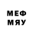 МДМА Molly Mr. Shou