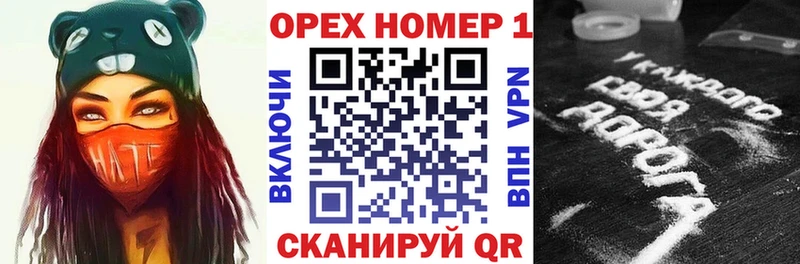 COCAIN Columbia  Грайворон 