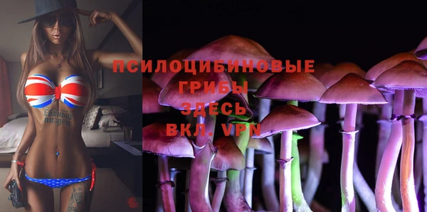 героин Вязьма