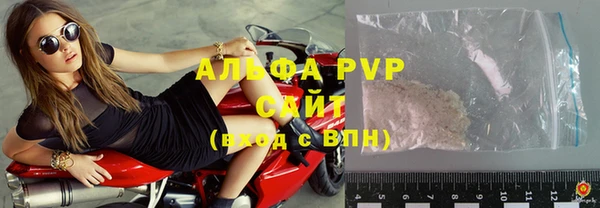 МДМА Вяземский