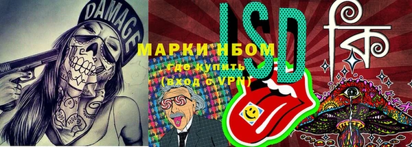 героин Вязьма