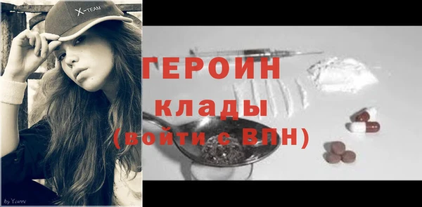 Альфа ПВП Вязники