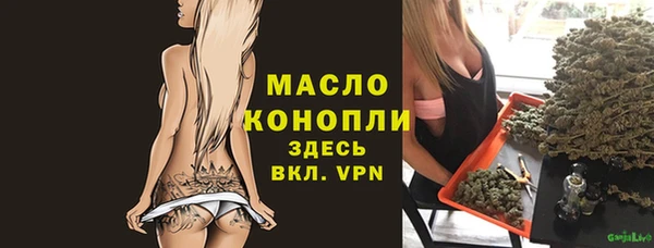 Альфа ПВП Вязники