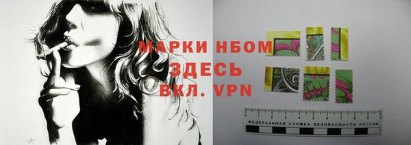 МДМА Вяземский
