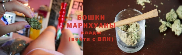 МДМА Вяземский