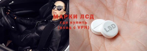 Альфа ПВП Вязники