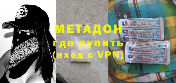 мдпв Валдай
