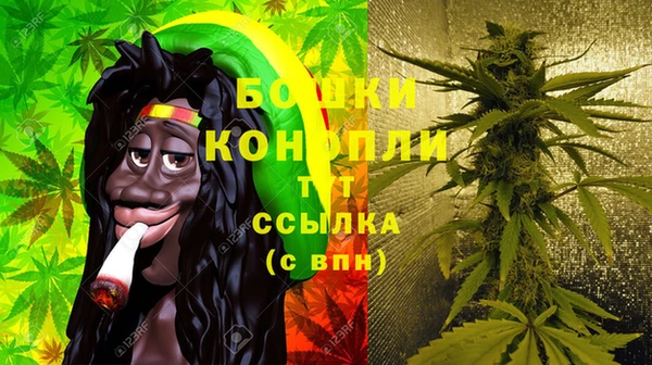 мефедрон Валуйки