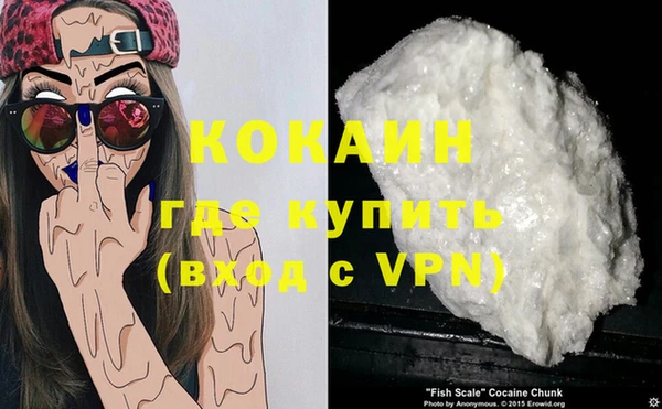 Альфа ПВП Вязники