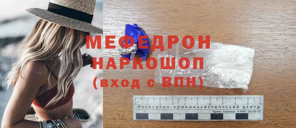 героин Вязьма