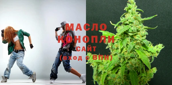 героин Вязьма