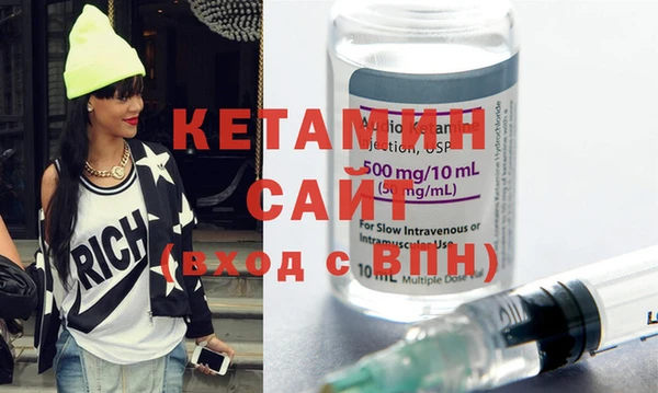 дурь Нязепетровск