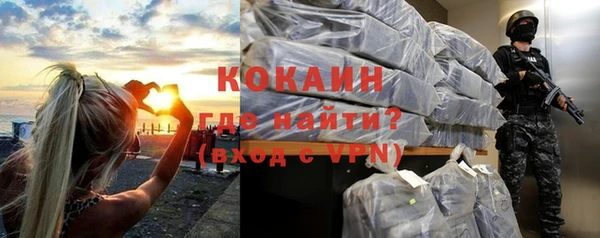 гидропоника Ладушкин