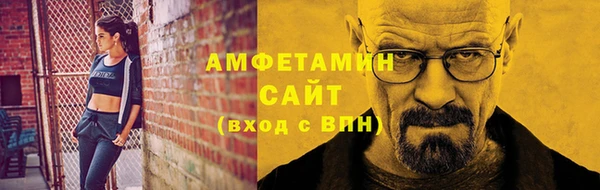 героин Вязьма