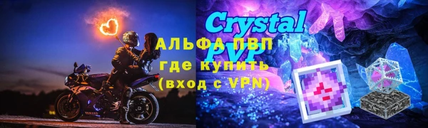 МДМА Вяземский