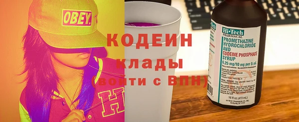 мдпв Валдай